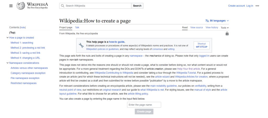 How To Create A Wikipedia Page
